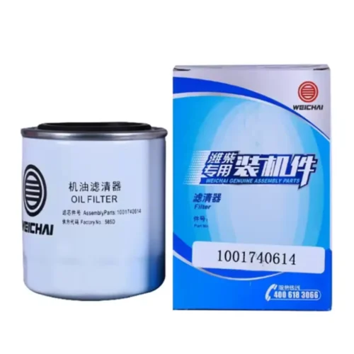 oil-filter