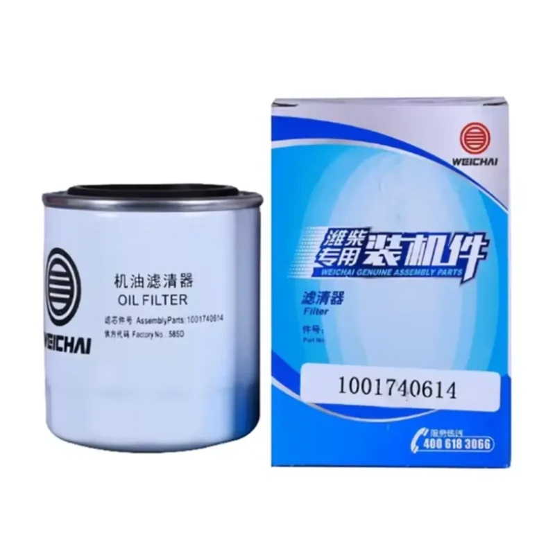 oil-filter