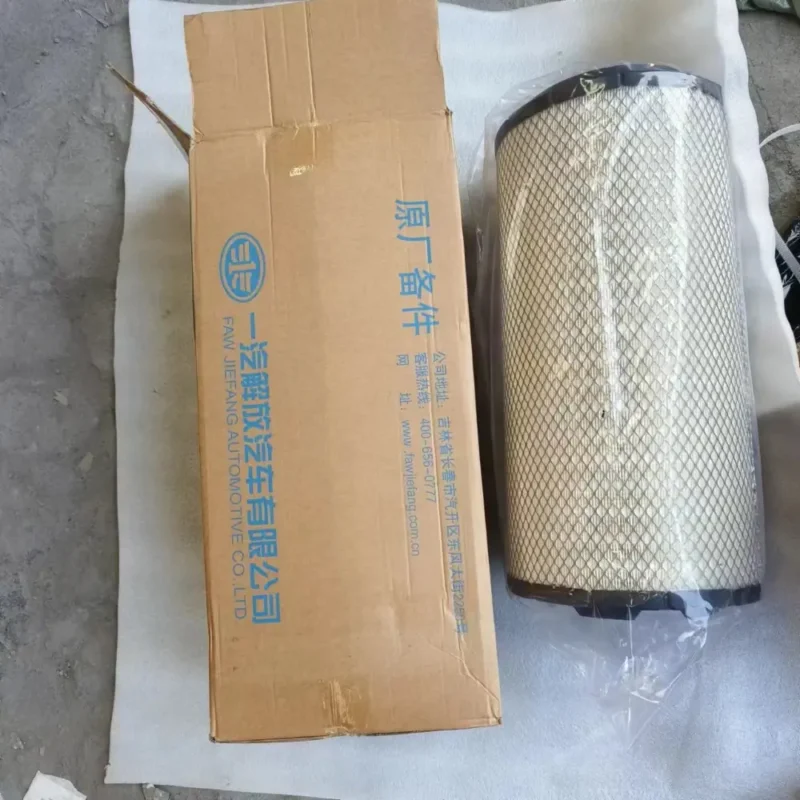 FAW air filter parts