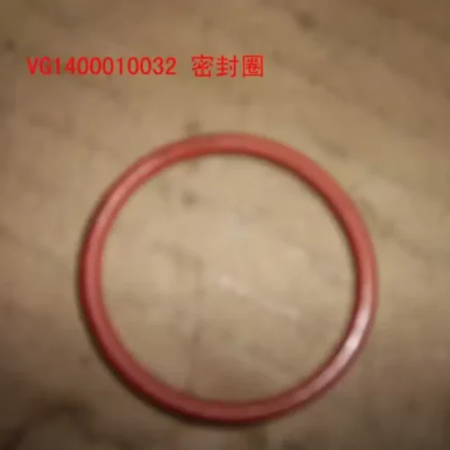 sealing ring