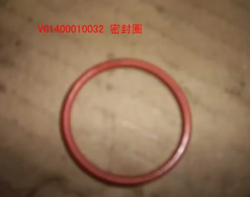 sealing ring